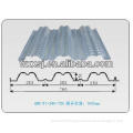 Galvanized corrugated steel floor decking sheet